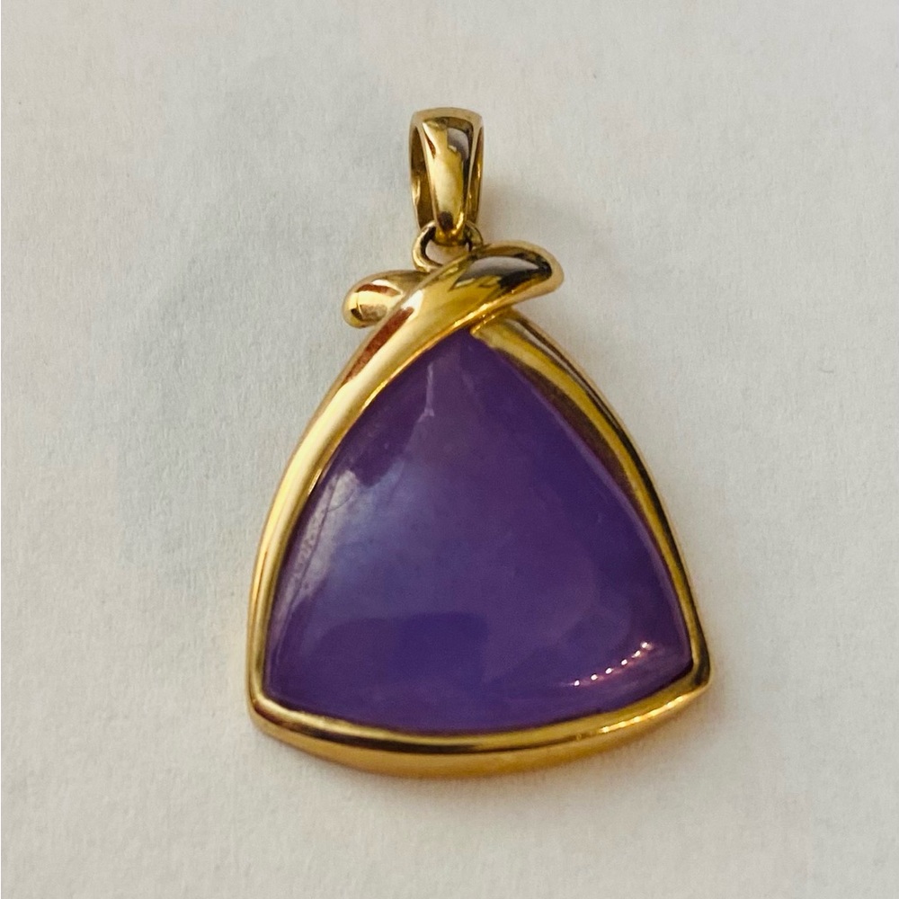 Vintage 14 Gold Lavender Jade Pendant